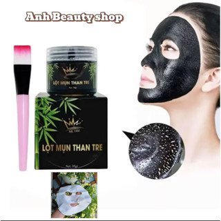   Chính hãng  Mặt nạ lột mụn than tre nha đam Pháp Cosmetic 30 60gram  date 07 28  