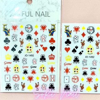 Sticker Dán Móng Tết 2023 Siêu Đẹp, Sticker Nail Tết Dán Móng Mã Mới - Sài Gòn Nail