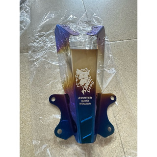 Dè Sau EX150,Đế Dè Sau Exciter 150