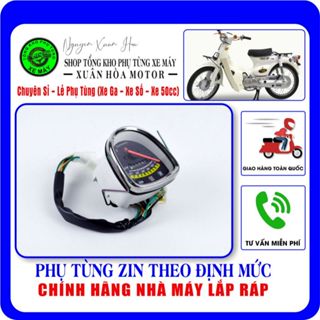 Đồng hồ Odo Cub78/ 79/ Cub80/ Cub cánh én (Hàng nhập khẩu nguyên chiếc, có báo km/h)