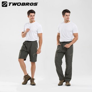 Quần Zip Tháo Ống Mau Khô Vải Gió Mát, Thoáng Khí, Leo Núi, Dã Ngoại, Phượt - Chính Hãng TWOBROS