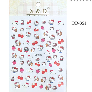 Sticker Nail Thương Hiệu Trang Trí Móng [SÀI GÒN NAIL]