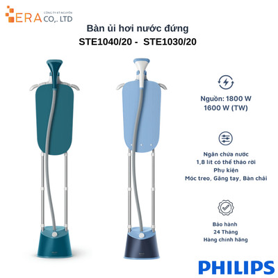 Bàn ủi hơi nước đứng  STE1040/20 -  STE1030/20  1800W - Hàng chính hãng