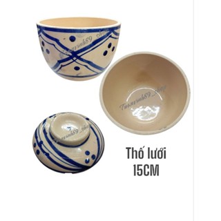  THỐ CƠM THỐ GIA VỊ THỐ MỠ THỐ ĐỰNG MỨT. 