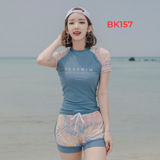 {SỈ INBOX} Bộ bơi tay lưới BK157