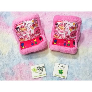 Máy game hải ly loopy G2B8 cá ngựa bông gấu bông 20cm