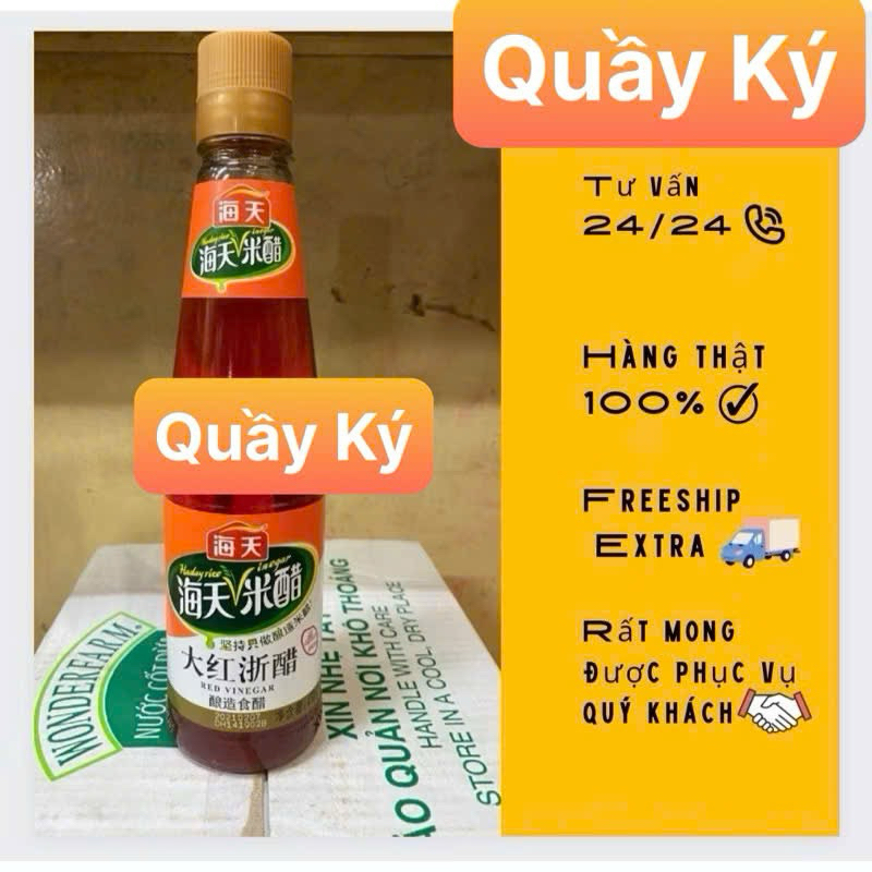 Dấm đỏ Hải Thiên 450ml