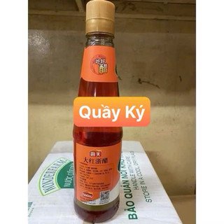 Dấm đỏ Hải Thiên 450ml