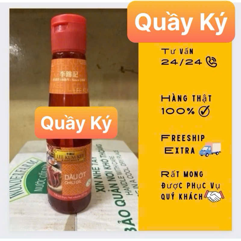 Dầu ớt Lee kum kee 207ml