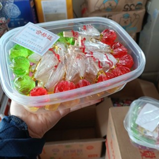 Sỉ Hộp 50 chiếc kẹo mạch nha thơm ngon ( tiệm nhà Bo)