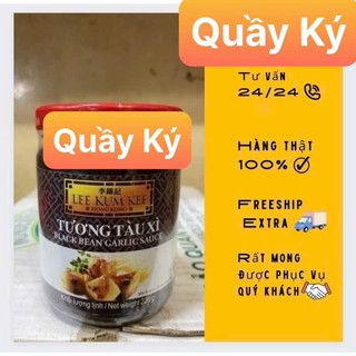 Tương Tàu Xì Lee Kum Kee 226G - Black Bean Garlic Sauce
