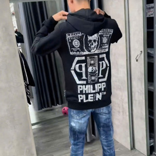 Áo Khoác Hoodie Philipp Plein Khóa Zip Đính Đá Hình Đầu Lâu Sang Trọng, Áo Khoác Boy Phố 2024