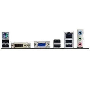 FE chặn main ASUS P8H61-M LE/CSM R2.0 (Mainboard IO Shield: 230)