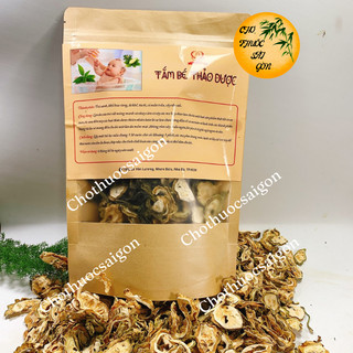 TẮM BÉ THẢO DƯỢC (dạng túi lọc 6 gói)