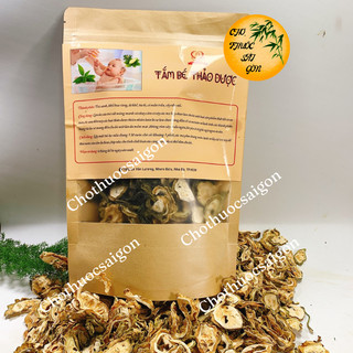TẮM BÉ THẢO DƯỢC (dạng túi lọc 6 gói)