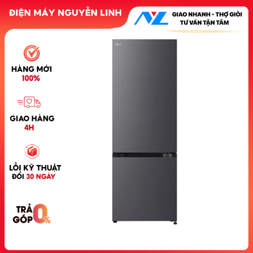 LBB33BLM - Tủ lạnh LG Inverter 335 lít LBB33BLM