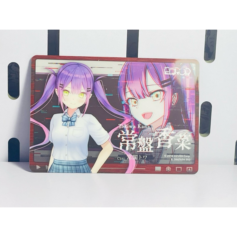 Card Kana trong Hololive