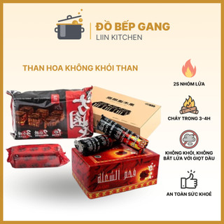  Than hoa không khói than hoa nướng thịt than hoa xông trầm hương thảo mộc bén lửa siêu nhanh LIINKITCHEN 