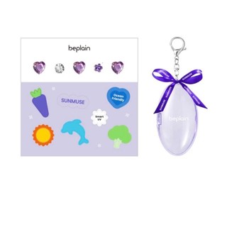 (Mẫu thử)Kem chống nắng beplain, mặt nạ, mask đất sét, toner pad beplain