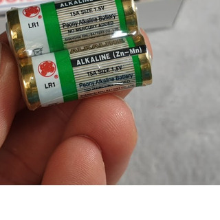 Bộ 2 Pin size N LR1 1.5v