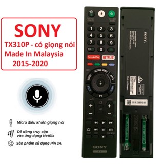 Điều khiển tivi Sony giọng nói TX310P chính hãng Malaysia, remote tv sony thông minh, rm-tx310p, Hàng mới 100%,