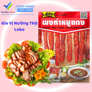  Bột Gia Vị Nướng Thịt Lobo Thái Lan 100G 
