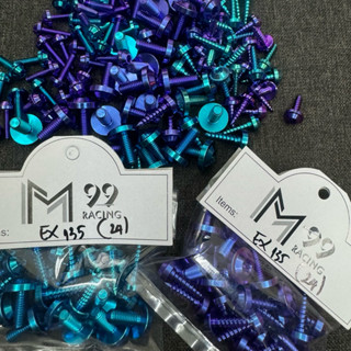 Bộ ốc dàn áo Titan Gr5 cho xe Ex 135 5 số (24c)