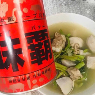 Nước cốt hầm xương Hiroshi Nhật hộp 500g và 1000g