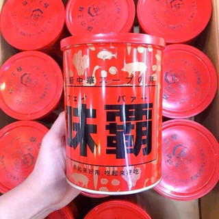 Nước cốt hầm xương Hiroshi Nhật hộp 500g và 1000g