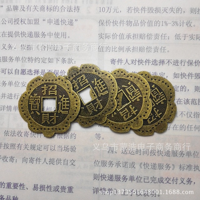 Tiền xu chiêu tài chiêu lộc