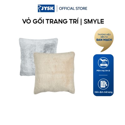 Vỏ gối trang trí | JYSK Smyle | polyester | nhiều màu | R50xD50cm