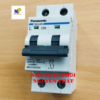 [PANASONIC] Cầu Dao Tự Động MCB 2 Pha