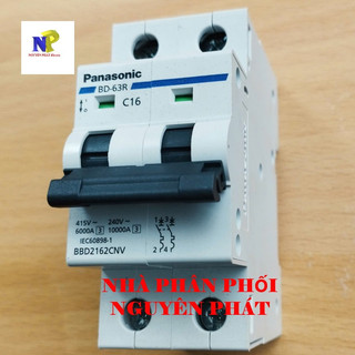 [PANASONIC] Cầu Dao Tự Động MCB 2 Pha