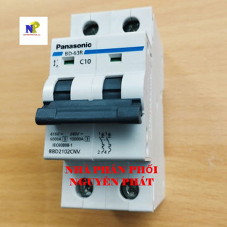 [PANASONIC] Cầu Dao Tự Động MCB 2 Pha
