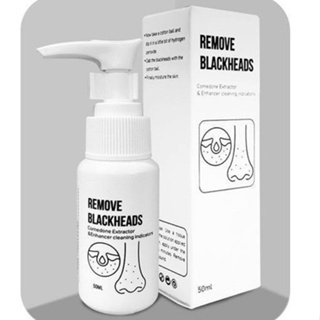 Ủ Mụn Đầu Đen Remove Blackheads