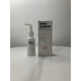 Ủ Mụn Đầu Đen Remove Blackheads