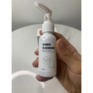 Ủ Mụn Đầu Đen Remove Blackheads
