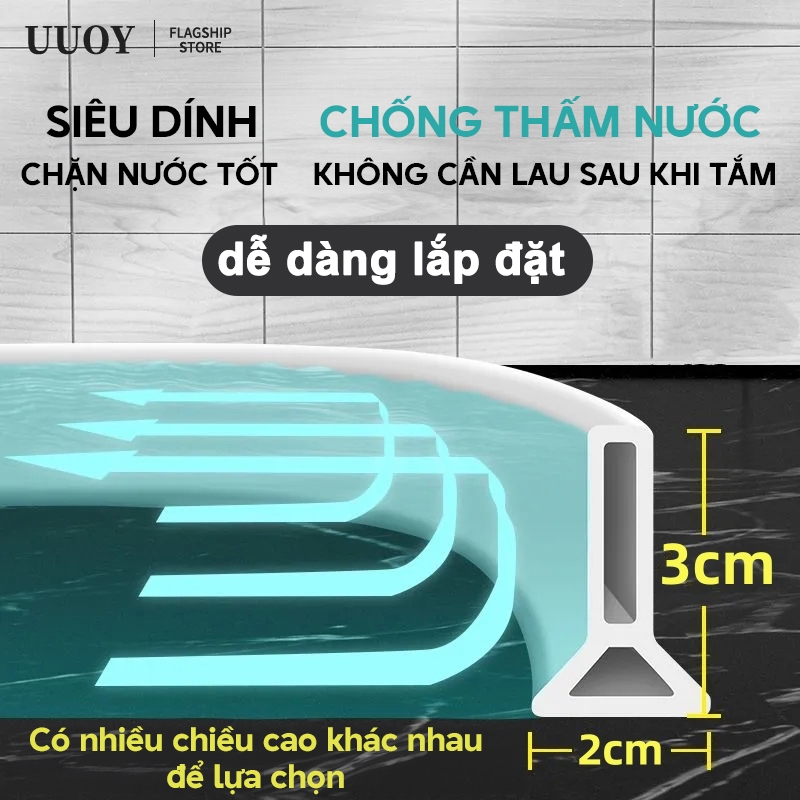 UUOY Dải Chặn Nước Silicone Nhà Tắm – Ngăn Nước Tràn, Chống Trượt, Dán Sàn Nhà Vệ Sinh, Chống Thấm, Dễ Lắp Đặt