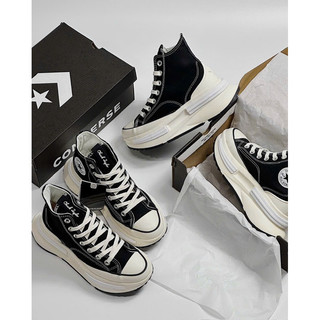 [ MINH KHOA SNEAKER ] GIÀY SB 58  photon duns FULL BOX CAO CẤP