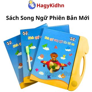 Sách Điện Tử Song Ngữ Anh - Việt Hagykidhn Giúp Bé Học Tốt Tiếng Anh Việt Cho Bé 0-7 Tuổi