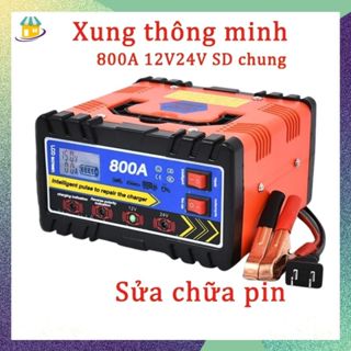 Bộ sạc ắc quy BOLAIMEI 12v/24v 800ah máy sạc bình xe máy ôtô xe tải thông minh tự động ngắt khi đầy