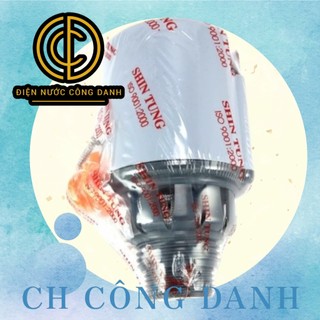 Phao điện ONPAS chính hãng VĨ VÀ HỘP