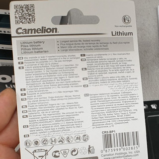 Pin máy ảnh Camelion Lithium CR2 3V