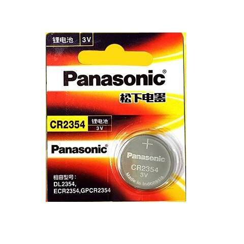 Pin cúc áo Panasonic CR2354 3V