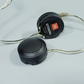 Loa treble dome JBL GTO 609c
