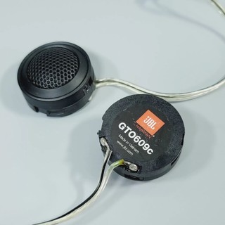 Loa treble dome JBL GTO 609c