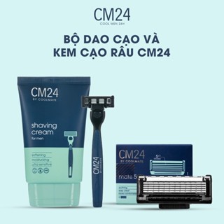 Shaving Kit - Bộ cạo râu cho nam thương hiệu CM24 (tay cầm kim loại + dao cạo + kem cạo râu 100ml)