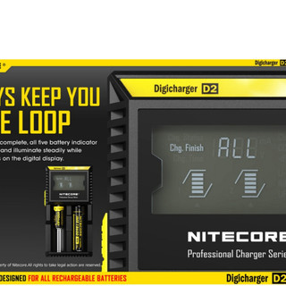 SẠC 2 PIN THÔNG MINH NITECORE D2