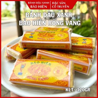 Bánh Đậu Xanh Cổ Truyền Bảo Hiên Rồng Vàng