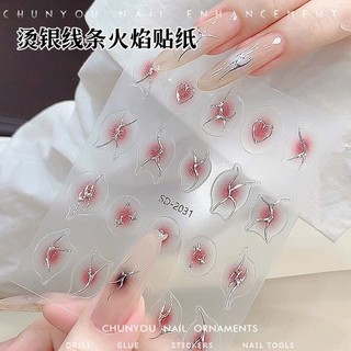 Sticker lụa tia sét hottren,hình dán móng trang trí nail